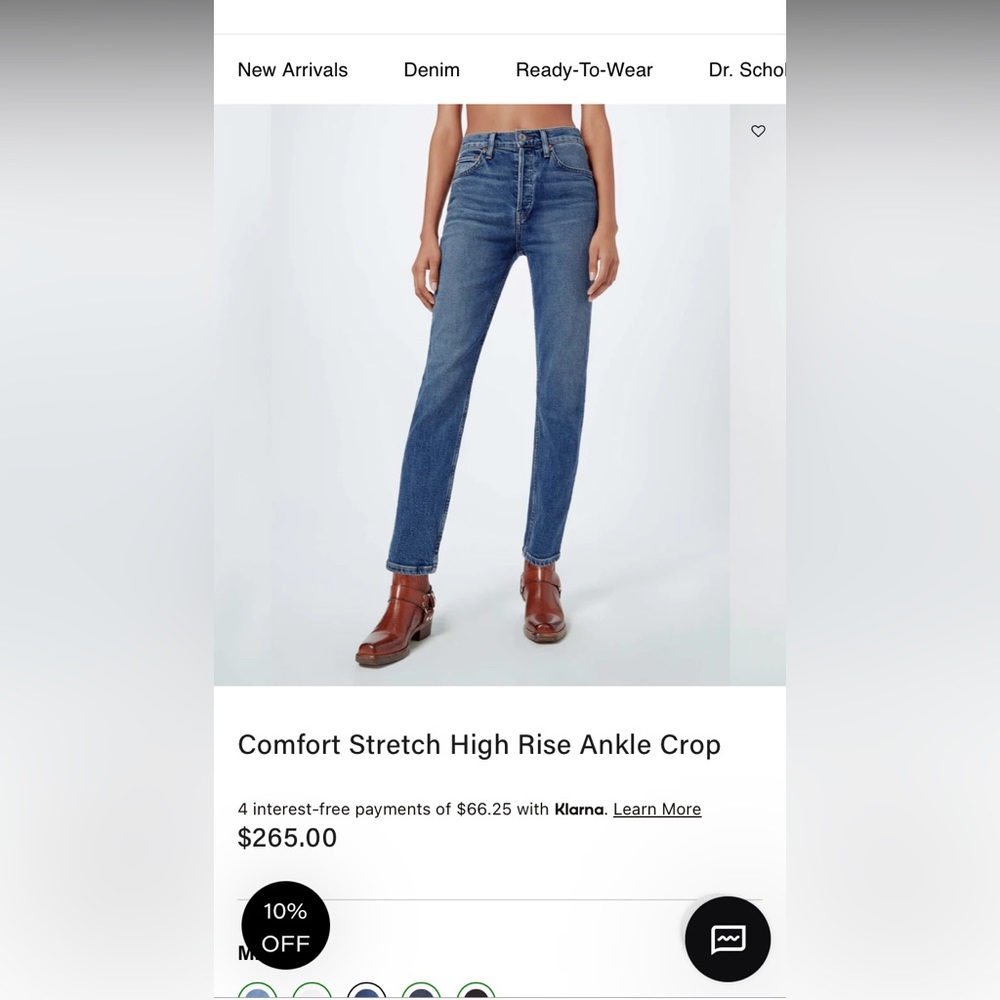 VGUC Re/done jeans